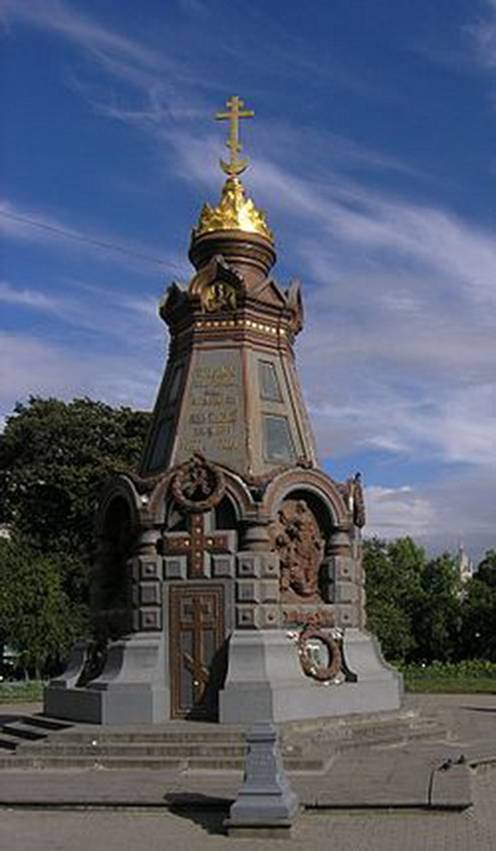 C:\Users\Asus\Desktop\памятники\Плевенская часовня-памятник.jpg