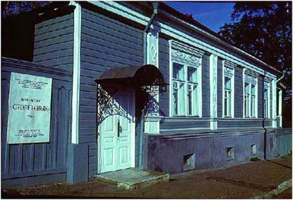 http://www.fusionclub.org/gallery/uploads/__copy133.jpg