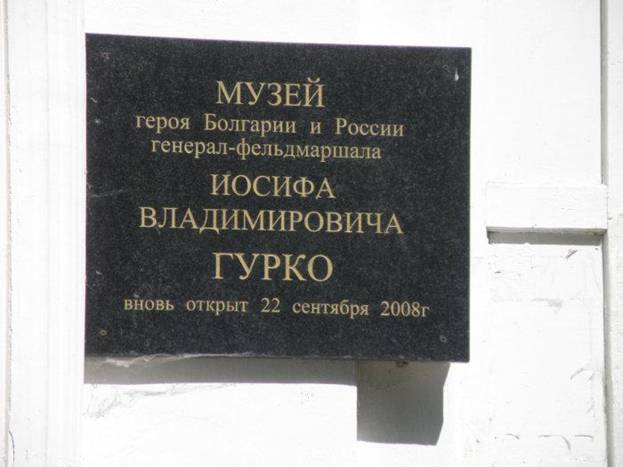 http://photos.wikimapia.org/p/00/01/24/02/35_big.jpg