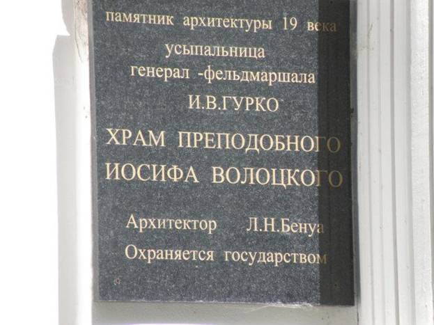 http://photos.wikimapia.org/p/00/01/24/02/36_big.jpg